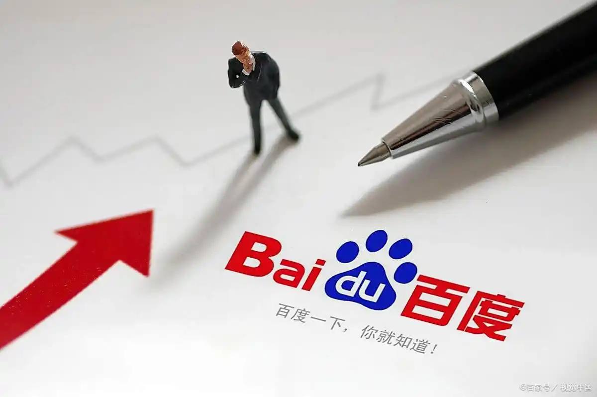 伟德下载安卓版v47.5.43.51.4 安卓版 3 伟德下载安卓版v53.2.97.82.9 安卓版 3