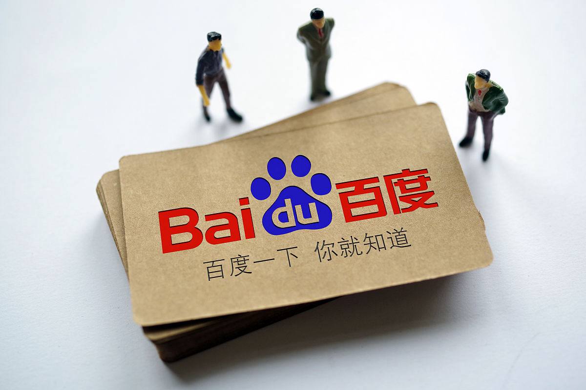 pp电子宙斯vs哈迪斯教体局回应名小学生集体不上课